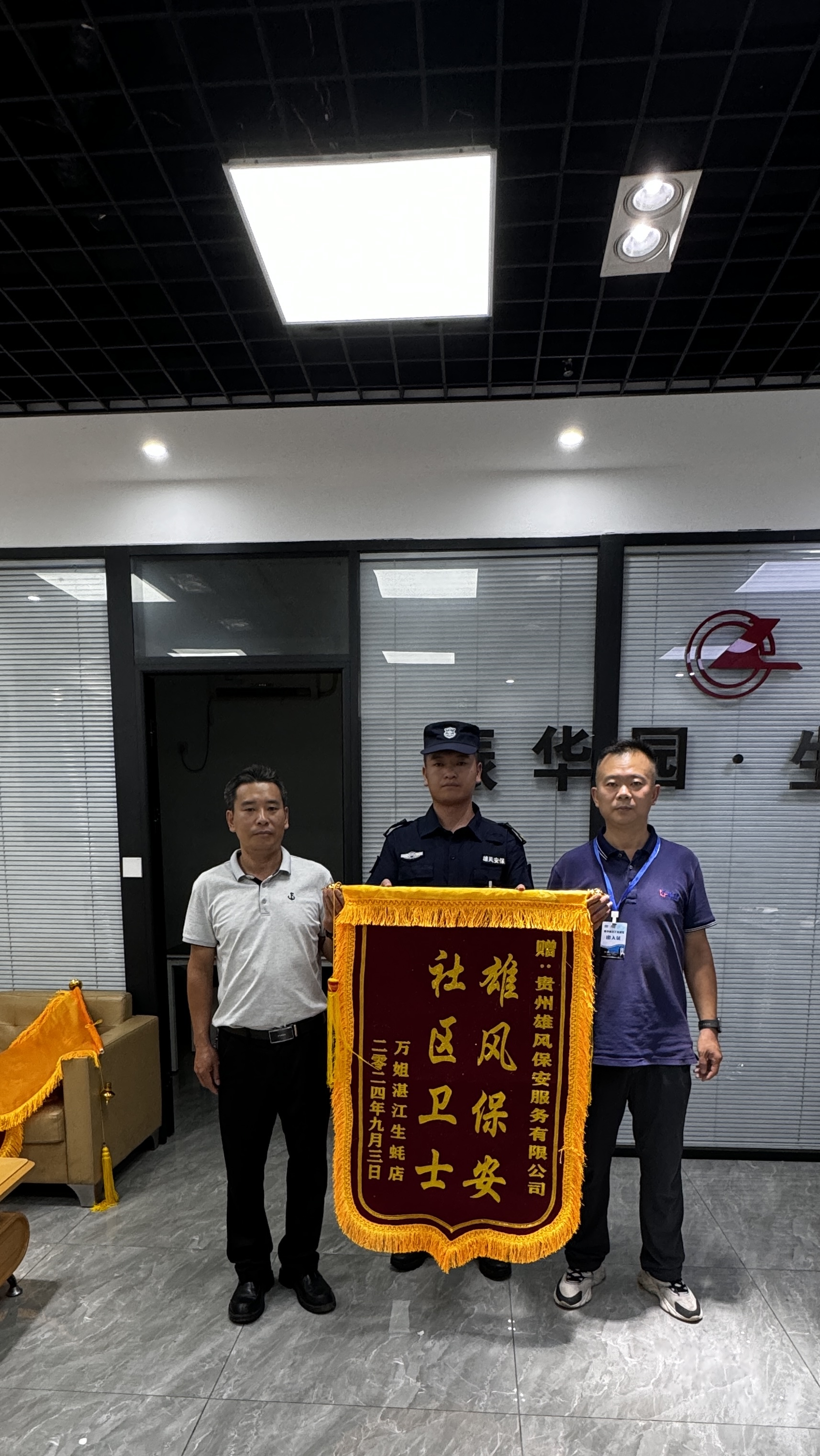 Rġ_顢B񡢇܊ͬ־˺